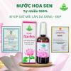 Nước hoa sen Huyền Thoại - Quảng Trị