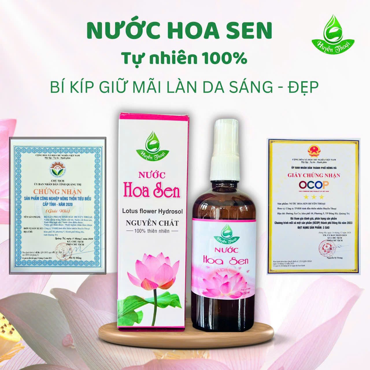 Nước hoa sen Huyền Thoại - Quảng Trị
