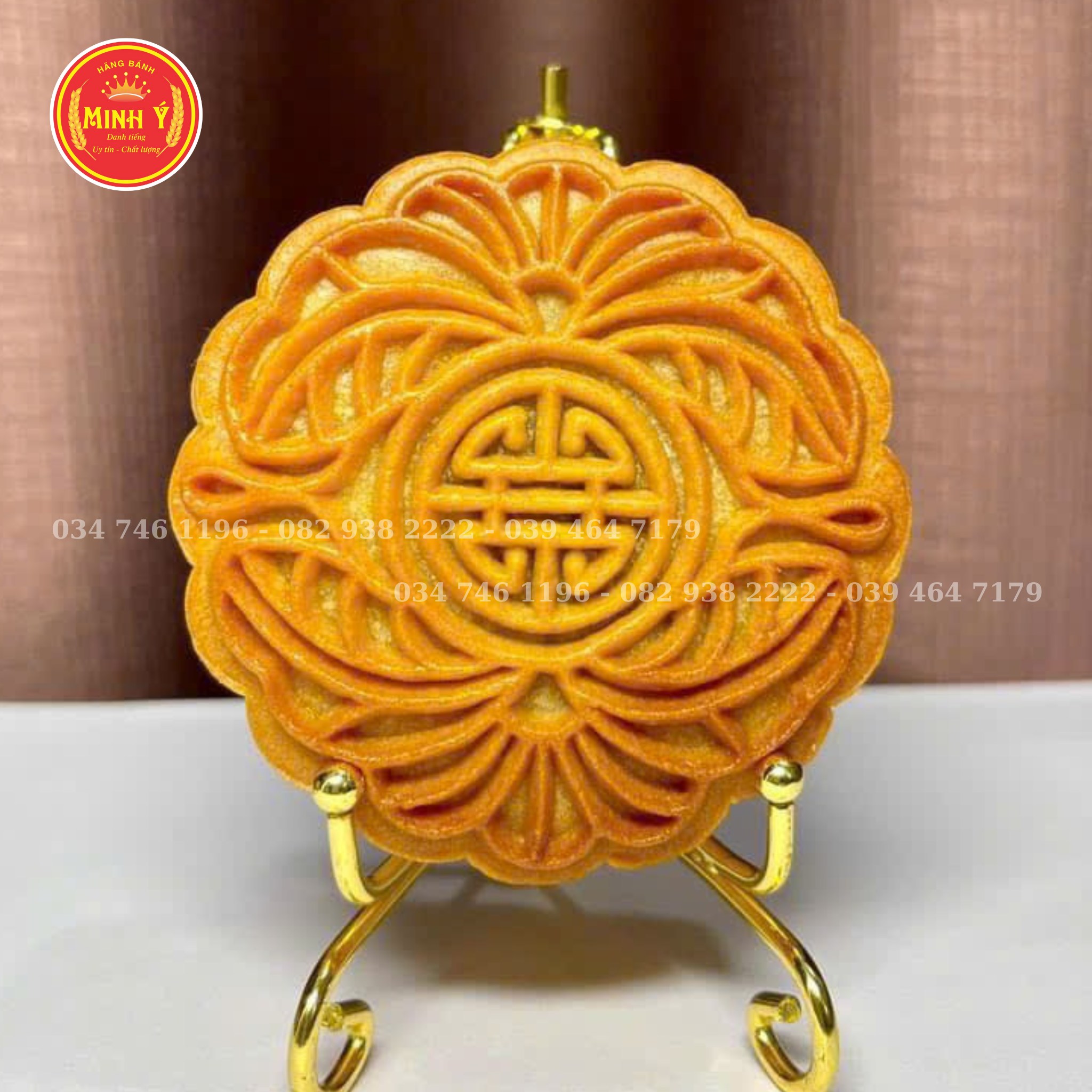 Bánh nướng thập cẩm Jambon hạt dưa (Minh Ý)