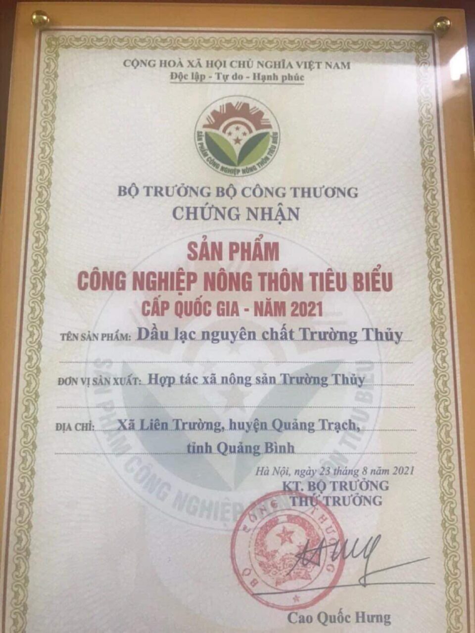 Dầu Lạc Trường Thủy 