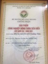 Dầu Lạc Trường Thủy 